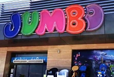 JUMBO