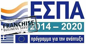 ΕΣΠΑ 2014-2020