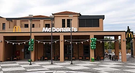 McDonald’s franchise