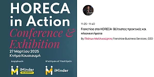 Franchise HORECA