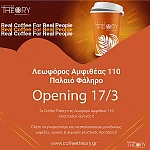 Coffee Theory