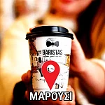 BARISTAS franchise