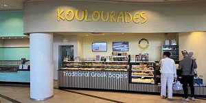 ΚΟΥΛΟΥΡΑΔΕΣ franchise
