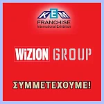 FBS - Franchise Business Services