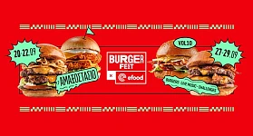 Burger Fest x efood