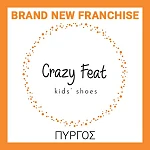 CRAZY FEAT