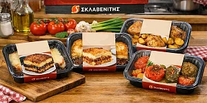 ΣΚΛΑΒΕΝΙΤΗΣ Food to Go