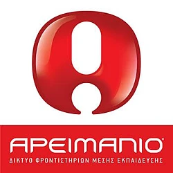 αρειμανιο μεση εκπαιδευση franchise
