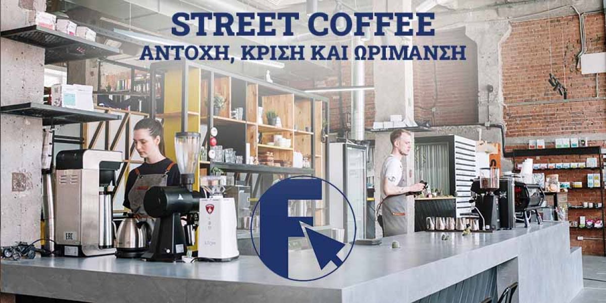 Franchise Street Coffee