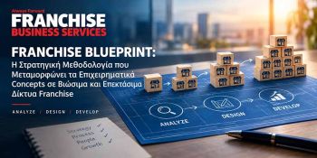 Franchise Blueprint