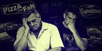 Το Franchise.GR απέναντι στην παραβατικότητα