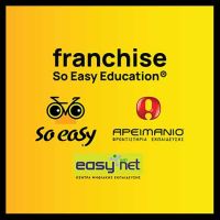 SO EASY EDUCATION franchise