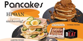 BEAT snack & coffee franchise