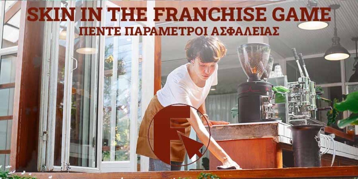 Skin in the Franchise Game