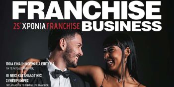 FRANCHISE BUSINESS