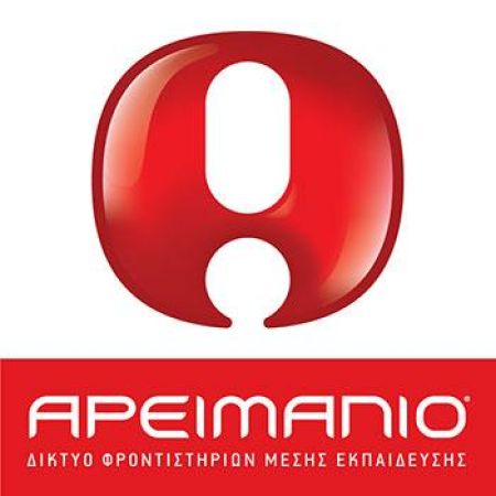 αρειμανιο μεση εκπαιδευση franchise