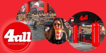 4all franchise