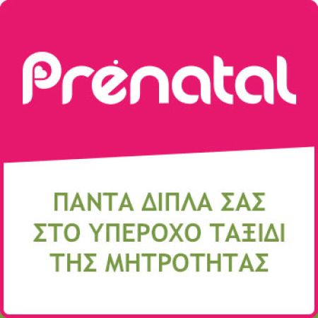 PRENATAL franchise