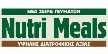 Γρηγόρης franchise