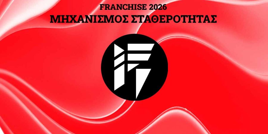 FRANCHISE