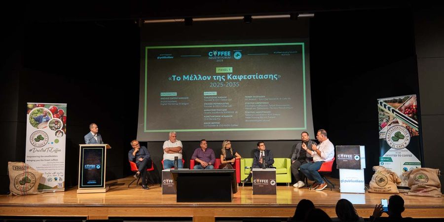 Coffee Industry Forum