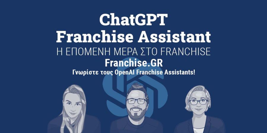 ChatGPT Franchise Assistant