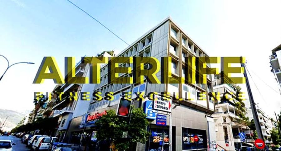 ALTERLIFE franchise