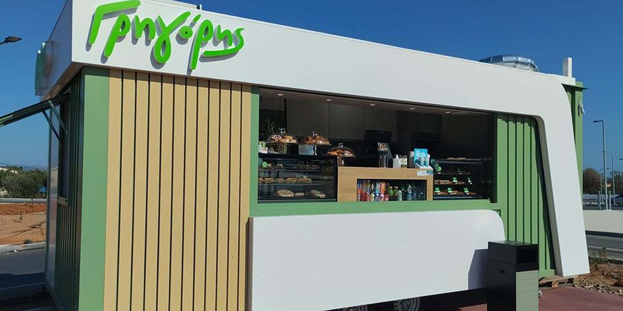 ΓΡΗΓΟΡΗΣ franchise