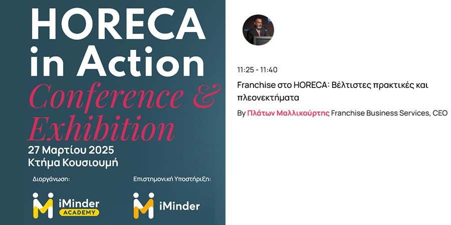 Franchise HORECA