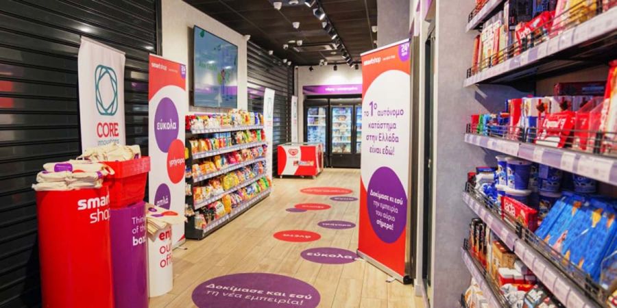 Smartshop