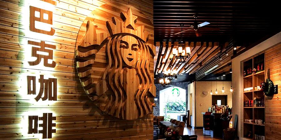 STARBUCKS franchise