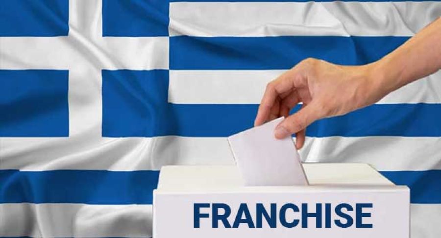 franchise ισχυρή ανάπτυξη υψηλά εισοδήματα