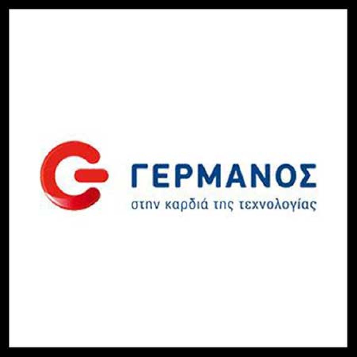 ΓΕΡΜΑΝΟΣ