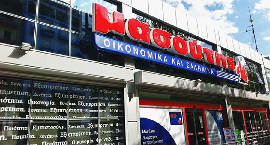 Δ. Μασούτης